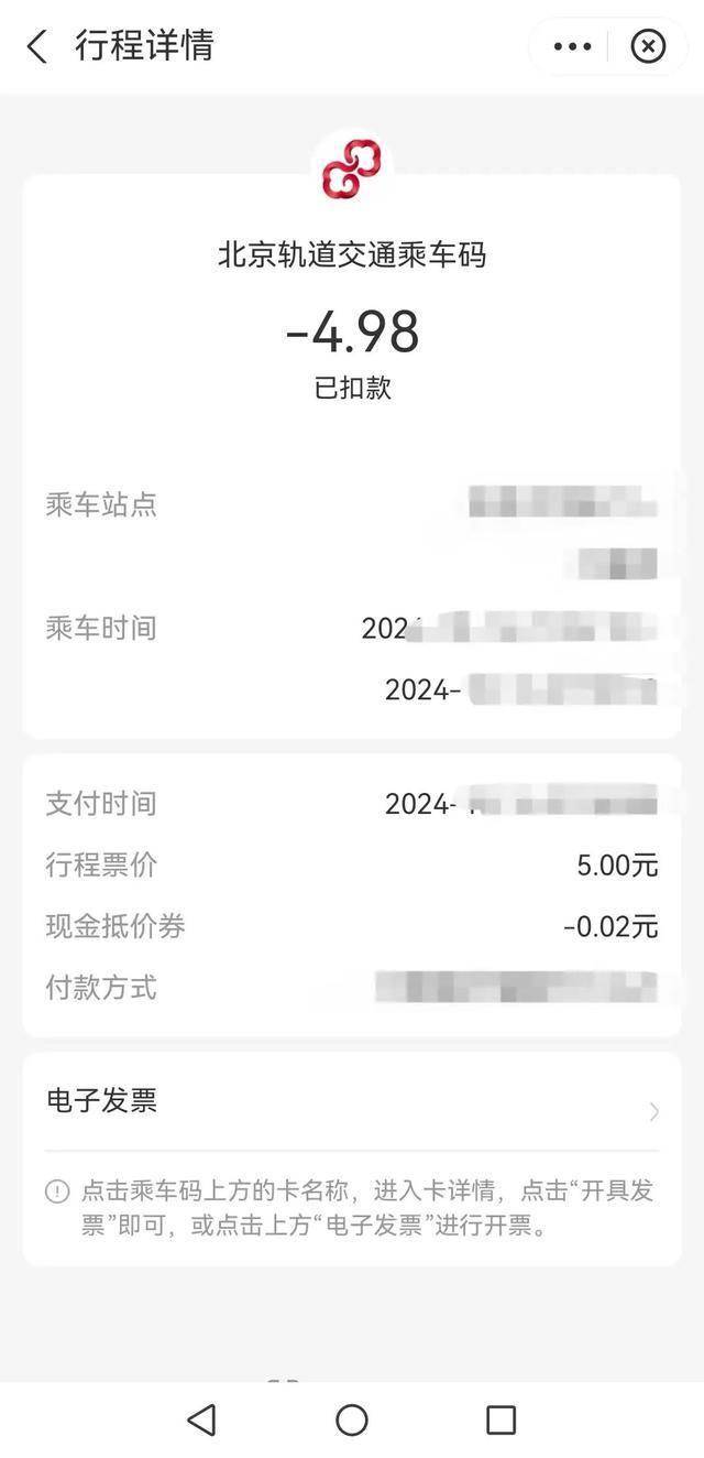 年后这些“小赚”行业在全网爆火开元棋牌“发大财难如登天”过