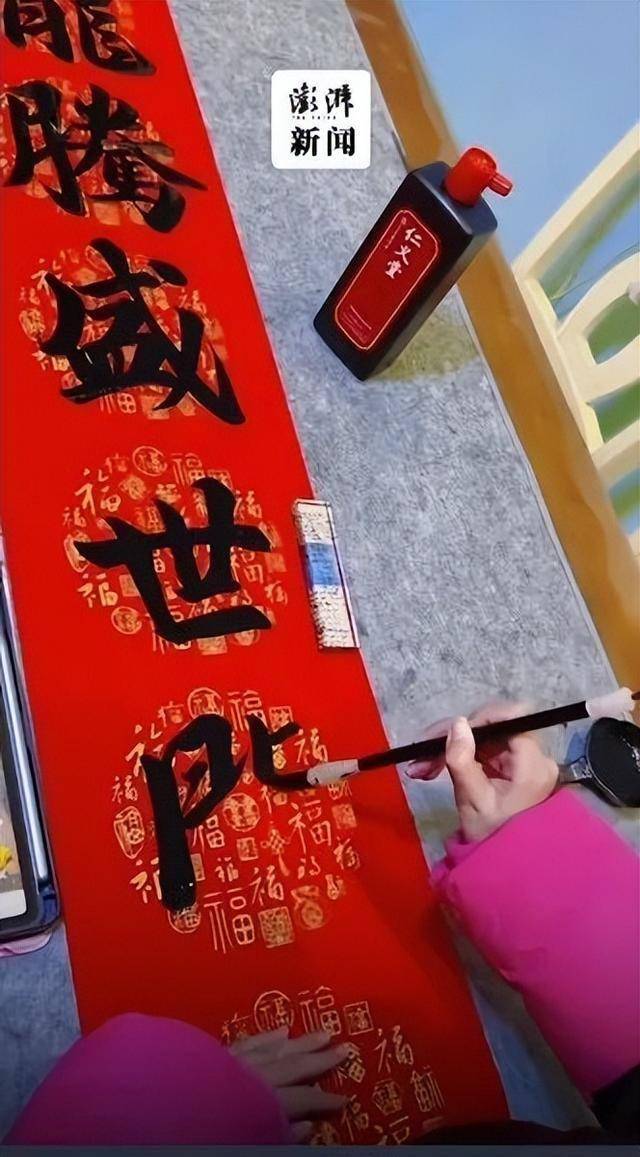 年后这些“小赚”行业在全网爆火开元棋牌“发大财难如登天”过(图2)
