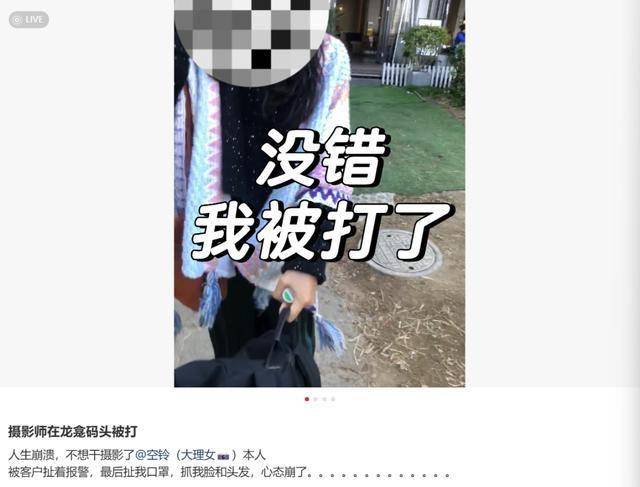 年后这些“小赚”行业在全网爆火开元棋牌“发大财难如登天”过(图12)