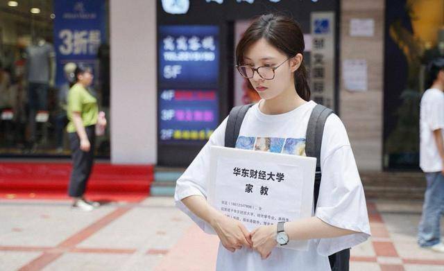 年后这些“小赚”行业在全网爆火开元棋牌“发大财难如登天”过(图15)