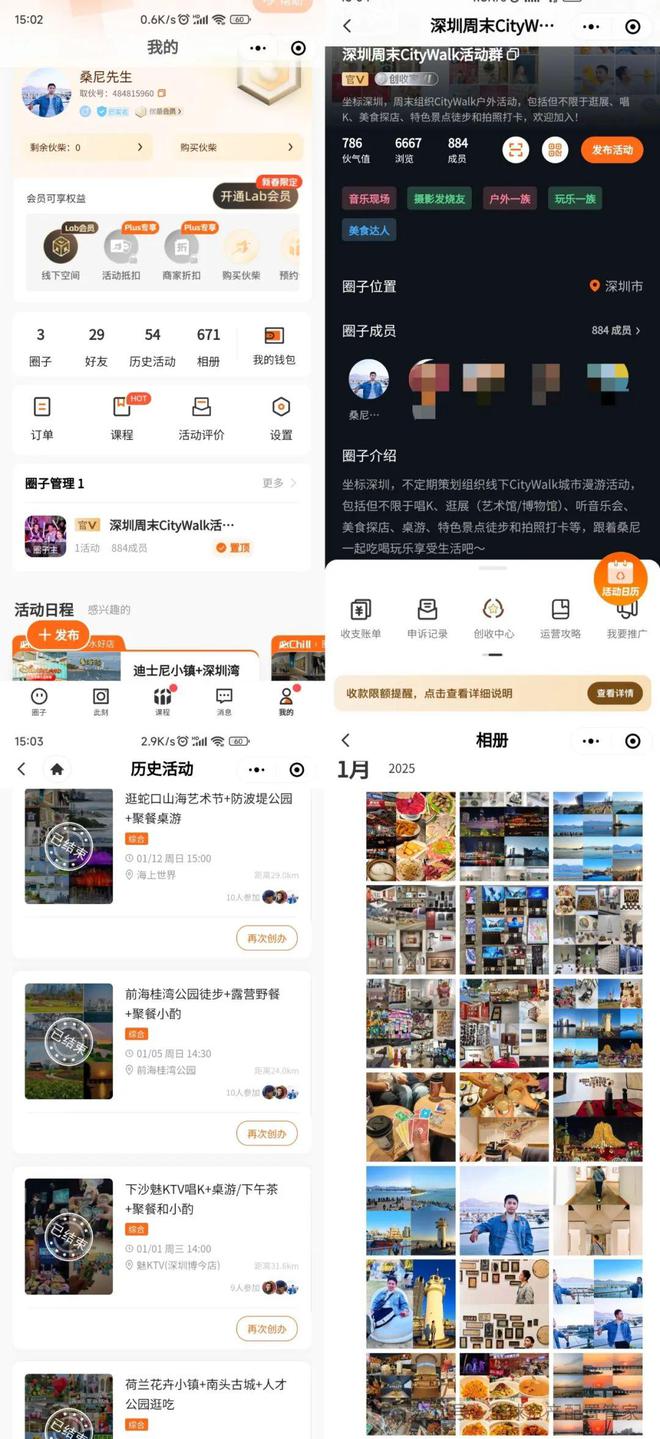 十三：凡是过往皆为序章！开元棋牌网站桑尼系列故事(图12)