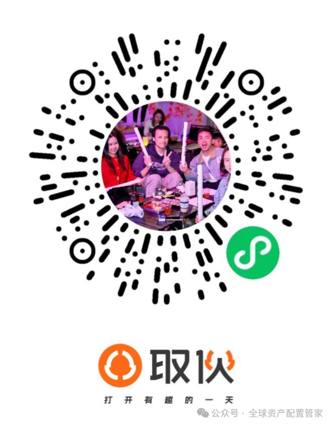 十三：凡是过往皆为序章！开元棋牌网站桑尼系列故事(图36)
