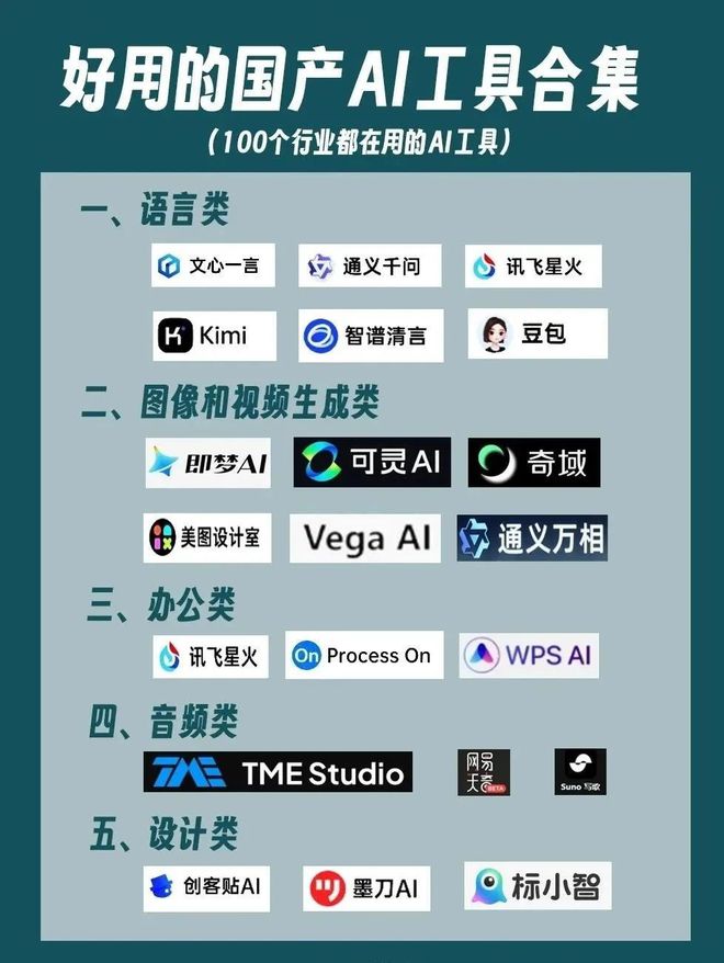 十三：凡是过往皆为序章！开元棋牌网站桑尼系列故事(图32)