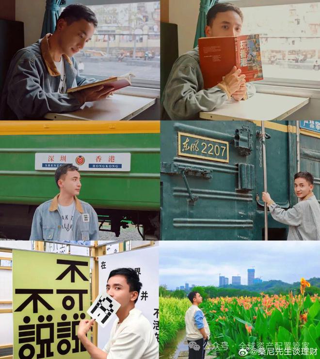 十三：凡是过往皆为序章！开元棋牌网站桑尼系列故事