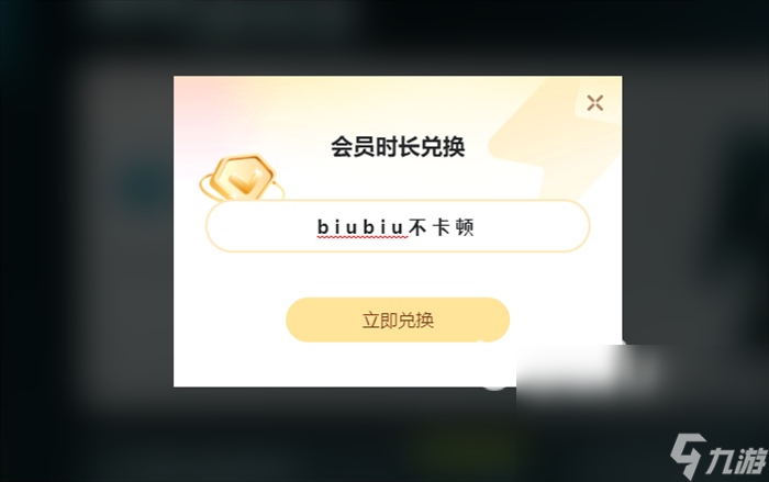 优惠大 steam冬促力度最大吗开元棋牌steam冬促和秋促哪个