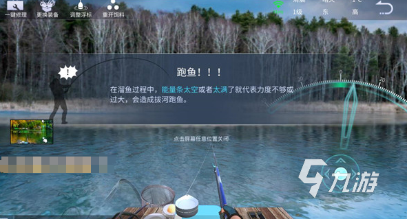 游戏大全 2025好玩的抓鱼游戏排行ky开元棋牌有趣的小猫玩的平板抓鱼(图2)