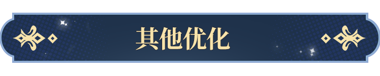 告塔罗牌功能即将开启！开元棋牌app更新公(图3)