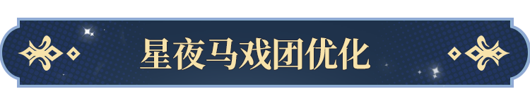 告塔罗牌功能即将开启！开元棋牌app更新公(图4)