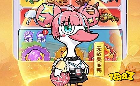 盒子 排行榜第一的破解游戏盒子开元棋牌app最全十大破解游戏(图7)